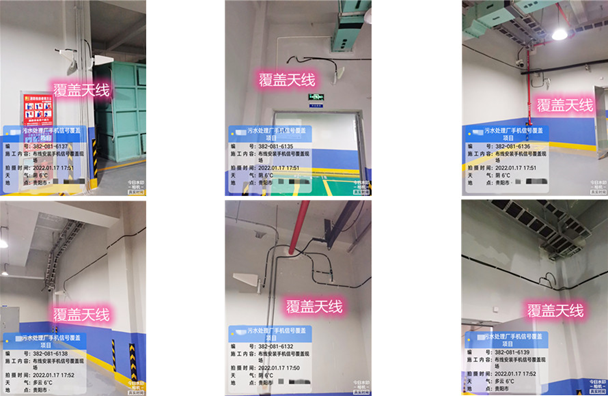 克东污水处理净水厂地下箱体覆盖案例